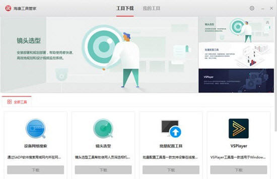 ？倒ぞ吖芗