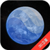 Earth地球PC版 V2.8.5 官方版