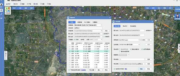 水经微图高清版