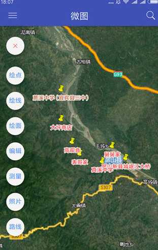 水经微图高清版