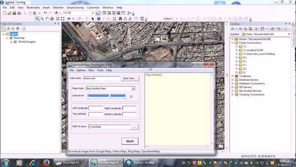 Bing Maps Downloader