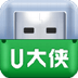 U大侠U盘制作工具 V6.1.19.322 官方最新版
