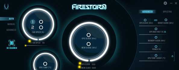 FireStorm