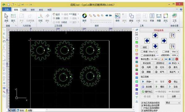 CypCut激光切割系统