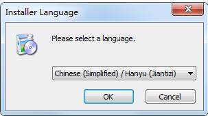 CypCut激光切割系统