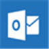 Outlook V2021 官方最新版