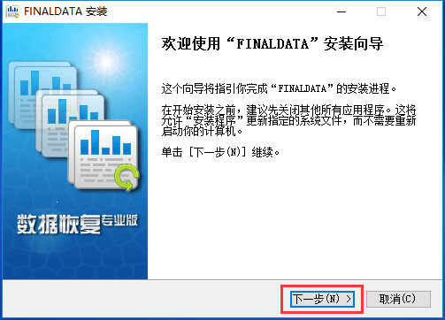 FinalData