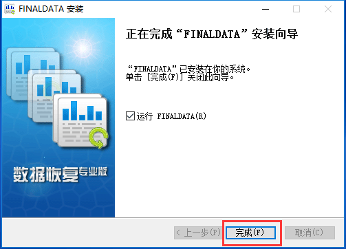 FinalData