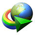 Internet Download Manager(IDM下载器) V6.39Build1 俄国大神版