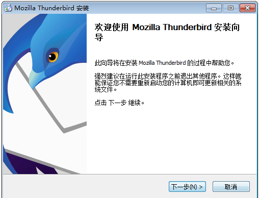 Mozilla Thunderbird