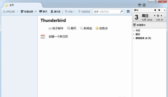 Mozilla Thunderbird