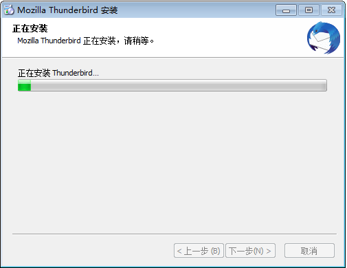 Mozilla Thunderbird