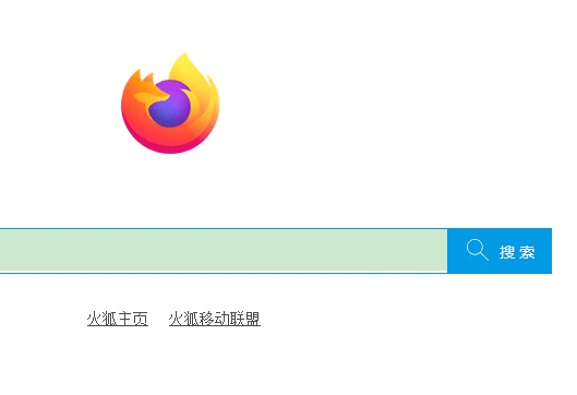 火狐量子浏览器官方版