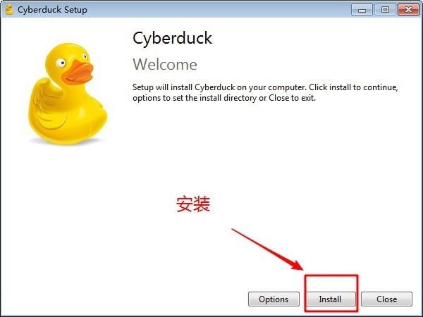 Cyberduck