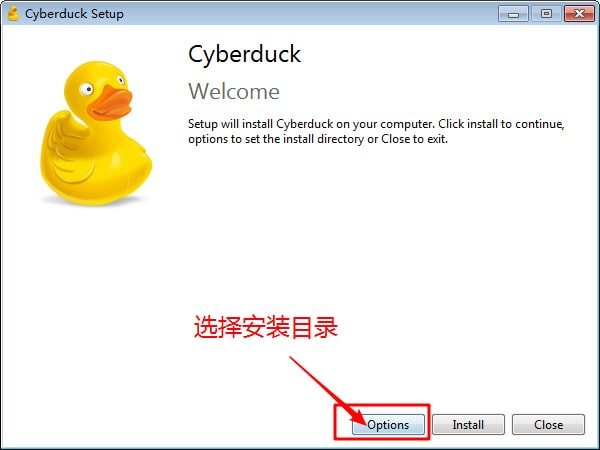 Cyberduck