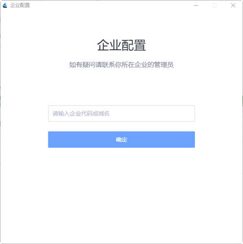 云舟网盘