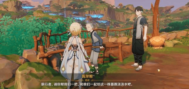 原神生不出的花成就怎么做,原神生不出的花隐藏成就完成攻略