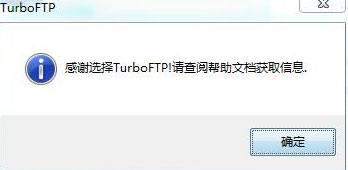 TurboFTP