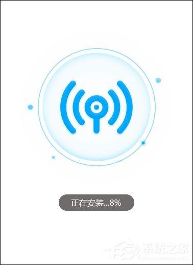 蒲公英WiFi