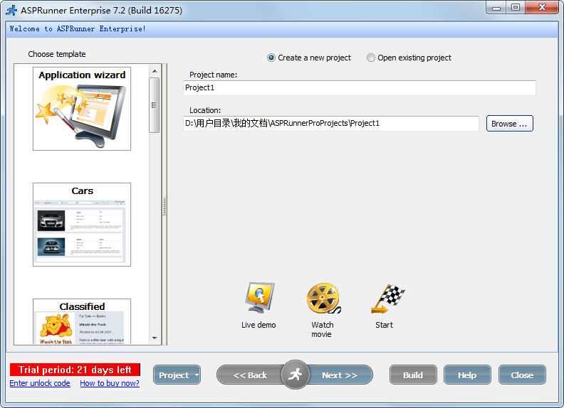ASPRunner Enterprise
