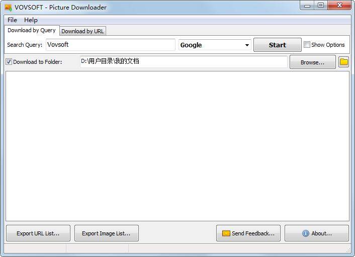 Vov Picture Downloader