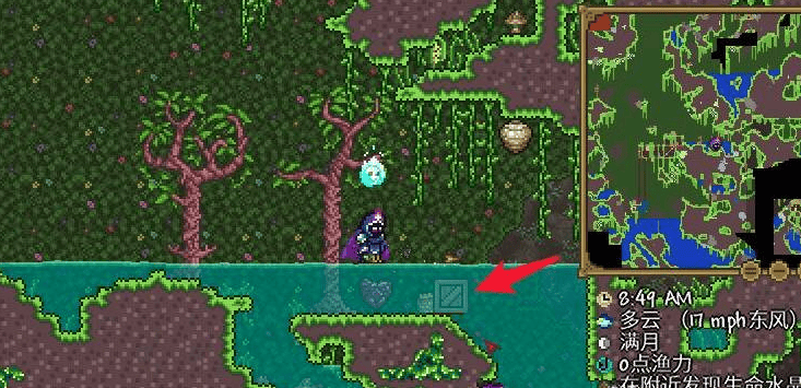 泰拉瑞亚提炼机怎么用,泰拉瑞亚提炼机使用方法