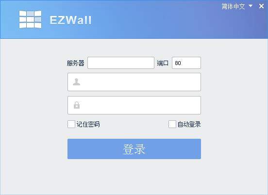 EZWall