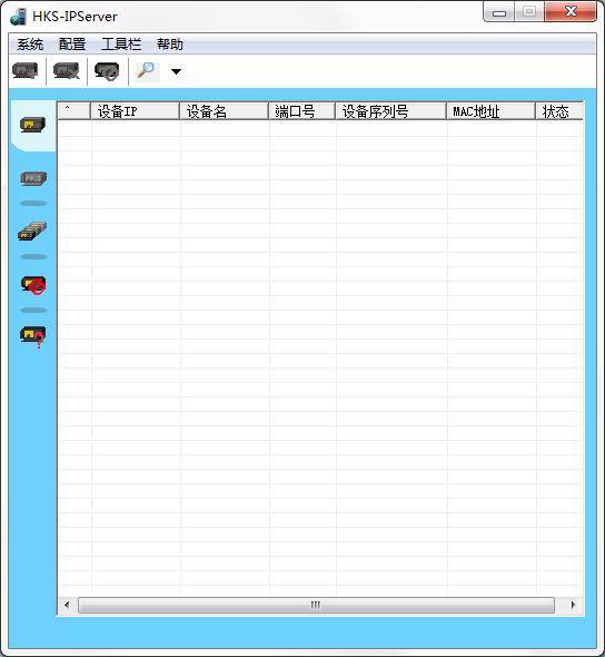 ？低视摄像头IP搜索软件