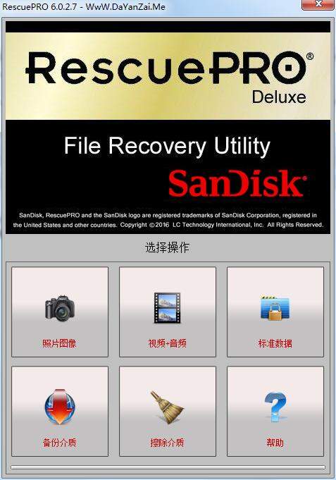 SanDisk RescuePRO