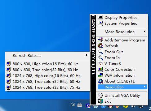 GIGABYTE VGA Utility