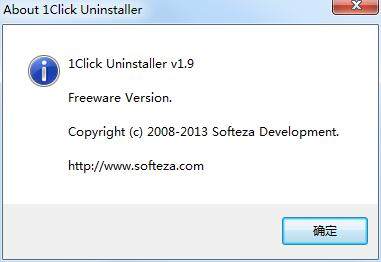 1Click Uninstaller