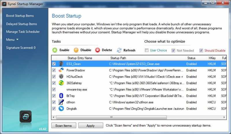 Synei Startup Manager