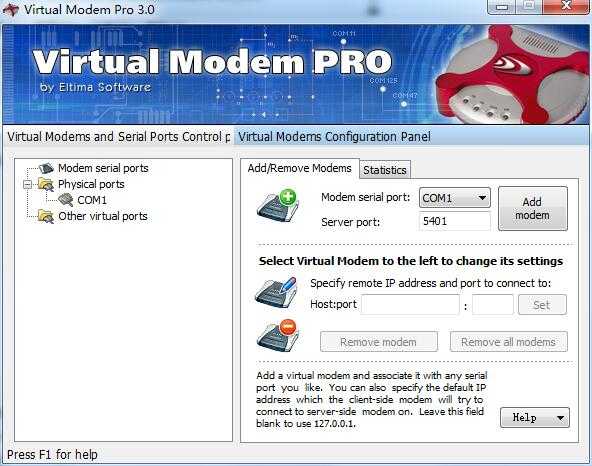 Virtual Modem PRO