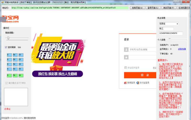 阿？ㄇ拦褐