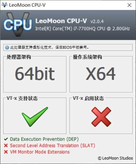LeoMoon CPU-V