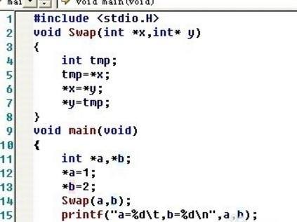 Microsoft Visual C++ 6.0