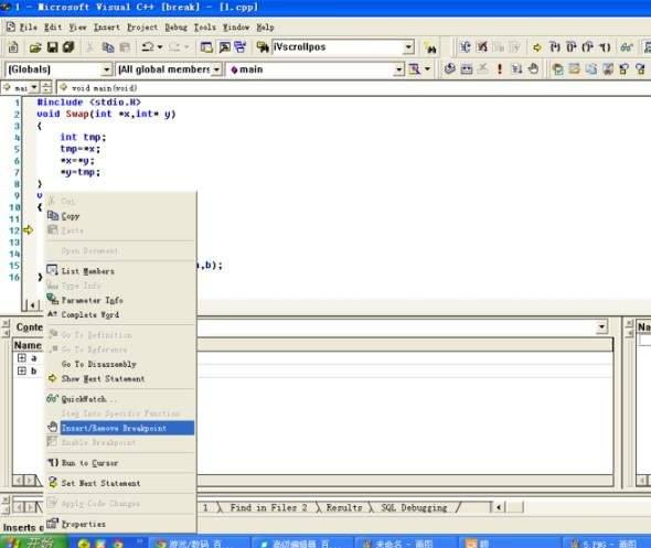 Microsoft Visual C++ 6.0