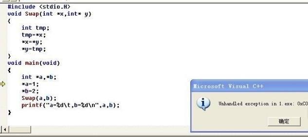 Microsoft Visual C++ 6.0