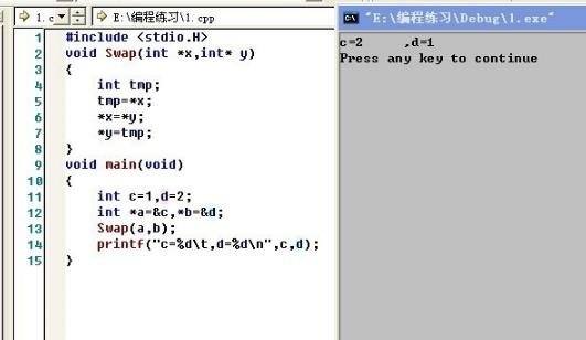 Microsoft Visual C++ 6.0