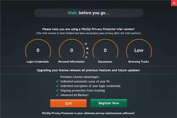 WinZip Privacy Protector 4