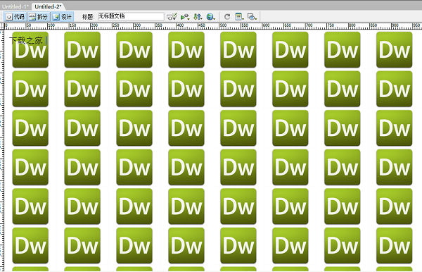 Dreamweaver 8