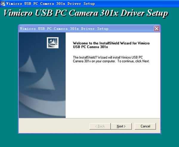 301P通用摄像头驱动