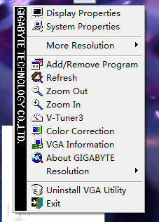 GIGABYTE VGA Utility