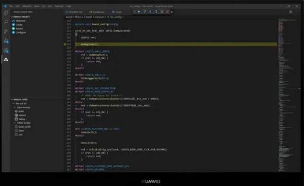 HUAWEI DevEco Device Tool