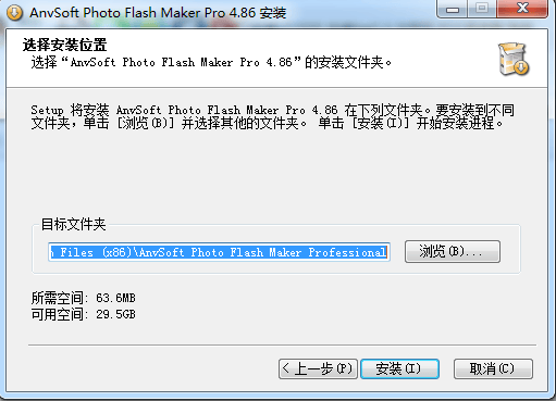 Anvsoft Flash Slide Show Maker