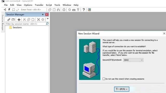 VanDyke Software SecureCRT and Secur