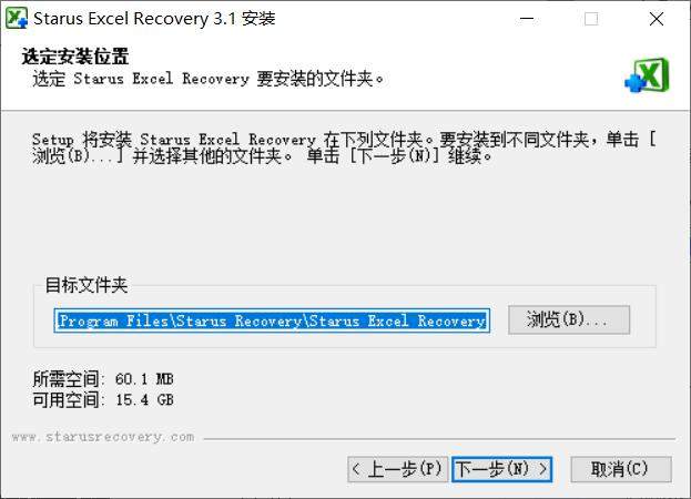 Starus Excel Recovery