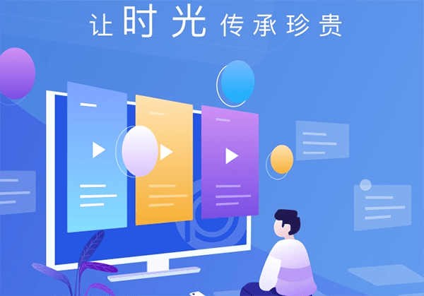 比特球云盘