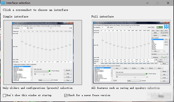 Win10麦克风增强软件
