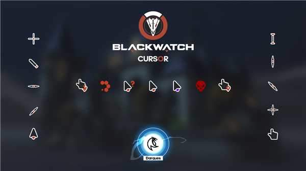 守望先锋黑色版鼠标指针 